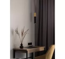 Pendul Nova Luce Pogno, 1xGU10, D 56, negru nisipiu-auriu