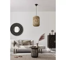 Pendul Nova Luce Griffin, 1xE27, D 270, lemn natural-negru