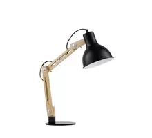 Lampa de birou Nova Luce Grou, 1xE27, negru mat