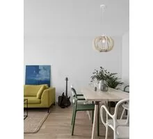 Pendul Nova Luce Ottoline, 1xE27, alb-lemn natural
