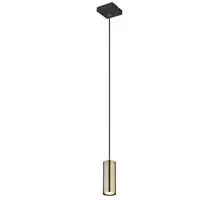 Pendul Globo Lighting Robby, 1xGU10, alama antica - negru