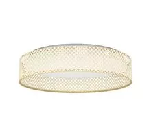 Plafoniera LED Eglo Luppineria, 24W, alb-lemn natur