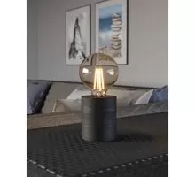 Veioza Eglo Turialdo 1, 1xE27, negru