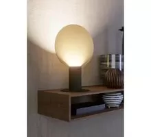 Veioza Eglo Sarona, 1xGU10, auriu-negru