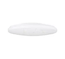 Plafoniera LED Eglo Rende, 19.5W, alb-auriu