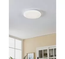 Aplica LED Eglo Frania-S, 4000K, 18W, alb, IP44