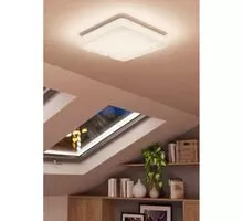 Plafoniera LED Eglo Ferentino, 14.6W, alb