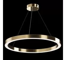 Pendul LED Maytoni Saturno, 60W, alama