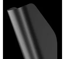 Aplica Maytoni Notta, 1xG9, negru