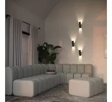 Aplica Maytoni Notta, 1xG9, negru