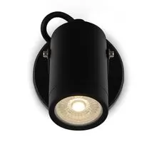 Aplica Maytoni Scope, 1xGU10, negru