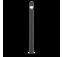 Stalp mic LED Maytoni Hagen, 5W, grafit