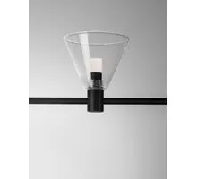 Proiector LED structura magnetica Nova Luce Cocktail, 5W, negru nisipiu, IP20
