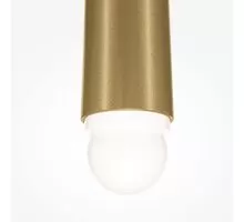 Pendul LED Maytoni Cascade, 9W, alama