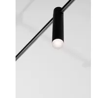 Proiector LED structura magnetica Nova Luce Cron / Grammi, 5W, 3000K, D3 cm, negru, IP20