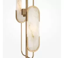 Lampadar Maytoni Marmo, 2xG9, auriu mat