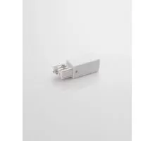 Element de alimentare liniar sina 4 fire Nova Luce Track Accessories, alb
