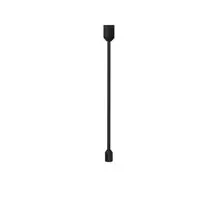 Tija suplimentara pentru structura Nova Luce Zed, 35cm, negru nisipiu 