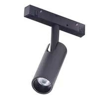 Proiector LED pe sina magnetica AZzardo Nikki, 7W, 4000K, negru