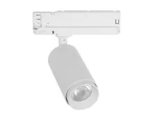 Proiector cu LED sina Nova Luce Lavish, 24W, alb nisipiu, IP20