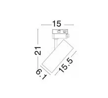 Proiector cu LED sina Nova Luce Herm, 12W, 4000K, negru