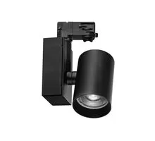 Proiector cu LED sina Nova Luce Herm, 30W, negru, 7770402