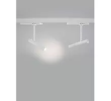 Proiector cu LED sina Nova Luce Wang, 12W, alb nisipiu, IP20
