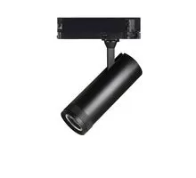 Proiector cu LED sina Nova Luce Kors, 20W, negru nisipiu, IP20