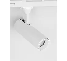 Proiector cu LED sina Nova Luce West, 10W, alb nisipiu, IP20