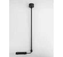 Element de alimentare si suspendare sina magnetica Nova Luce Tint, H70, negru nisipiu