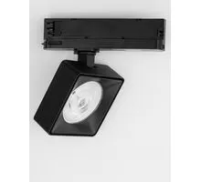 Proiector cu LED sina Nova Luce Roler, 20W, negru nisipiu, patrat, IP20