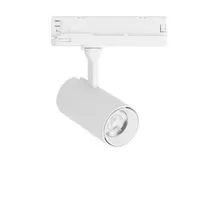 Proiector cu LED sina Nova Luce West, 20W, alb nisipiu, IP20