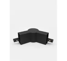 Element de conectare intermediar sina magnetica Nova Luce Tree 01, 120 grade, negru nisipiu