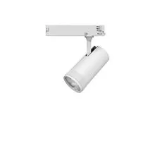 Proiector cu LED sina Nova Luce Kors, 38W, alb nisipiu, IP20