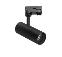 Proiector cu LED sina Nova Luce Herm, 12W, 4000K, negru