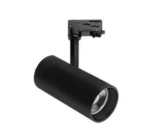 Proiector cu LED sina Nova Luce Herm, 30W, negru, 7770410