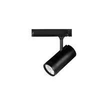 Proiector cu LED sina Nova Luce Kors, 38W, negru nisipiu, IP20