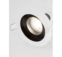 Spot mobil Nova Luce Cedi, 1xGU10, D100 mm, alb-negru, incastrat