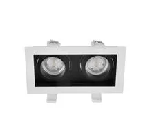 Spot mobil Nova Luce Cedi, 2xGU10, alb-negru, incastrat