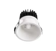 Spot fix LED Nova Luce Selene, 10W, alb, incastrat, 9071021, IP54
