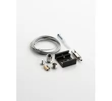 Kit cablu suspendare sina 4 fire Nova Luce Track Accessories, negru