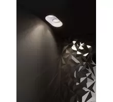 Rama spot mobil dublu Nova Luce Lazio, alb, incastrat, 8044809, IP54