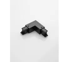 Element intermediar L de conectare sina 4 fire Nova Luce Track Accessories, negru