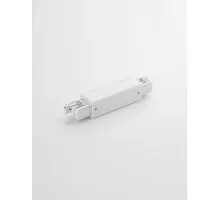 Element intermediar liniar de conectare sina 4 fire Nova Luce Track Accessories, alb