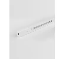 Sina cu capete incluse pentru proiectoare/corpuri de iluminat, 2 fire, Nova Luce Track Accessories, aplicata, 2m, alb