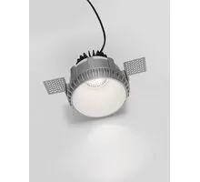 Rama spot fix LED Nova Luce Oblivion, rotund, alb
