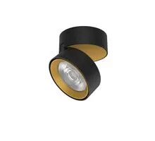 Spot mobil LED aplicat Nova Luce Universal, 20W, auriu-negru, 92003, IP20