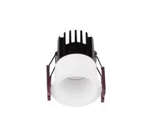 Spot fix LED Nova Luce Bree, 7W, 3000K, D56 cm, alb, incastrat