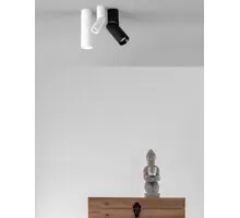 Spot mobil Nova Luce Boston, 1xGU10, D58 mm, alb