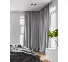 Rama spot fix Nova Luce Maggy, alb, incastrat, 9700303